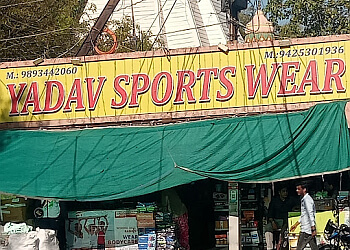 Yadav Sports Wear