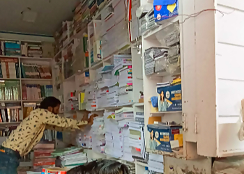 Yadu books and stationers