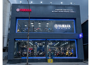 Yamaha Motor Showroom