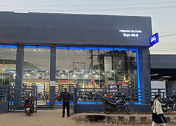 Yamaha Motor Showroom-Friends Motors