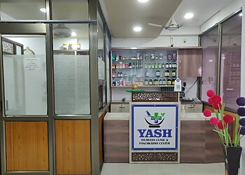 Ahmedabad Ayurvedic Clinics Yash Ayurvedic Clinic & Panchkarma Center image 1