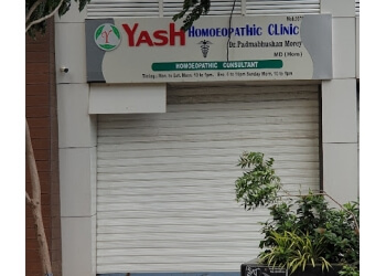 Yash Homoeopathic Clinic
