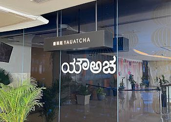 Yauatcha Bengaluru