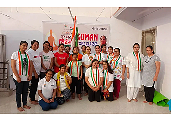 Yog Dham (Suman Yoga classes)