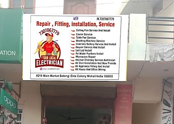 Your Local Electrician Mohali kharar Chandigarh
