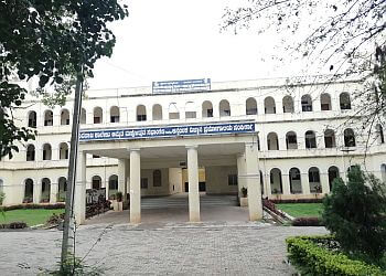 Yuvaraja’s College