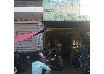 Zakir Bike Repairing Center