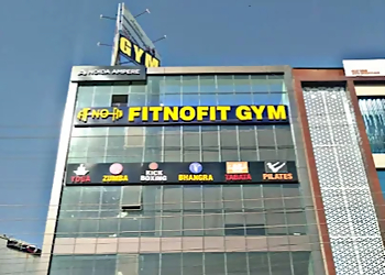 fit no fit gym
