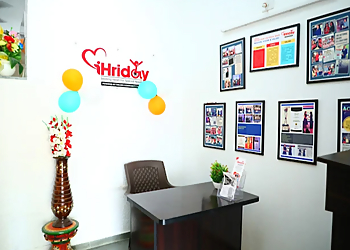 iHriday - Beating Heart for Special Needs