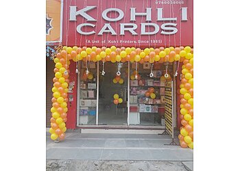 Bareilly Invitation Cards kohli Cards image 1