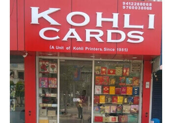 kohli Cards