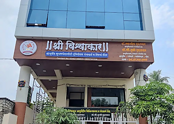 shri Vishwakar Ayurved & Panchakarm Hospital shri Vishwakar Ayurved & Panchakarm Hospital