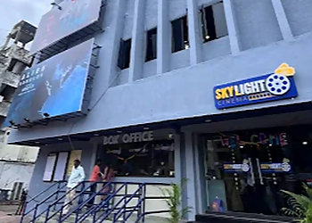 skylight cinema