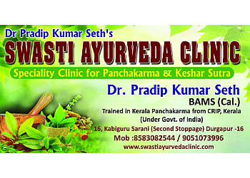 Swasti Ayurveda Clinic Durgapur 